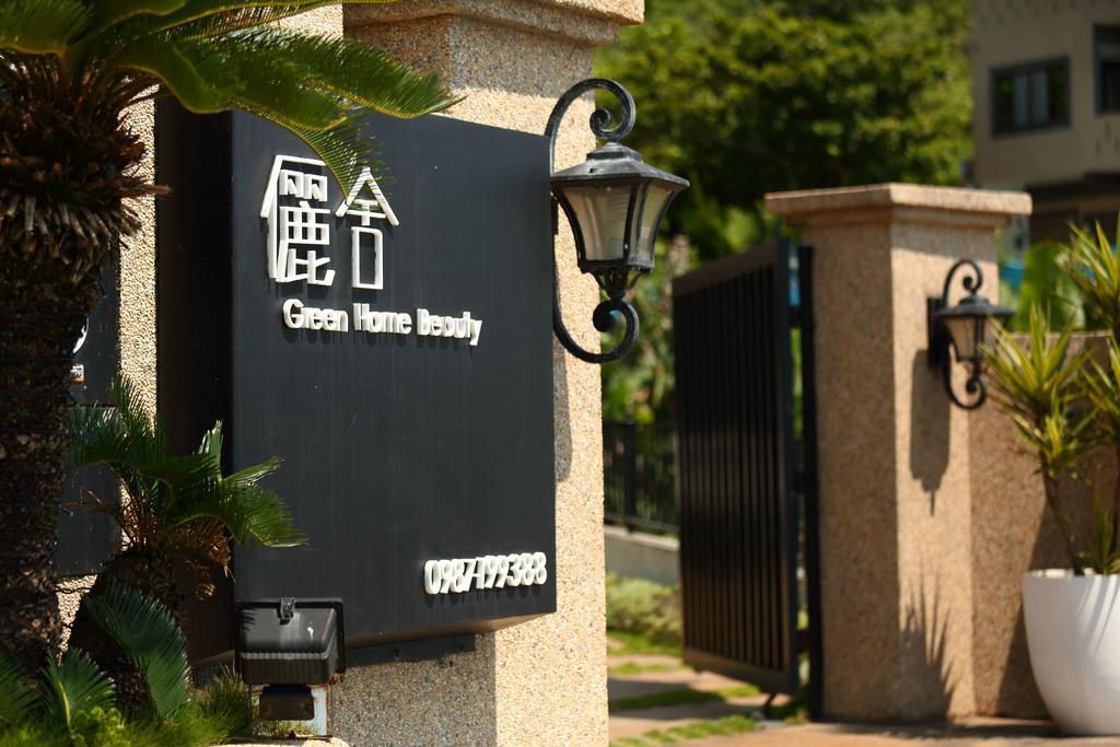 Green Home Beauty Hualien City Exterior foto